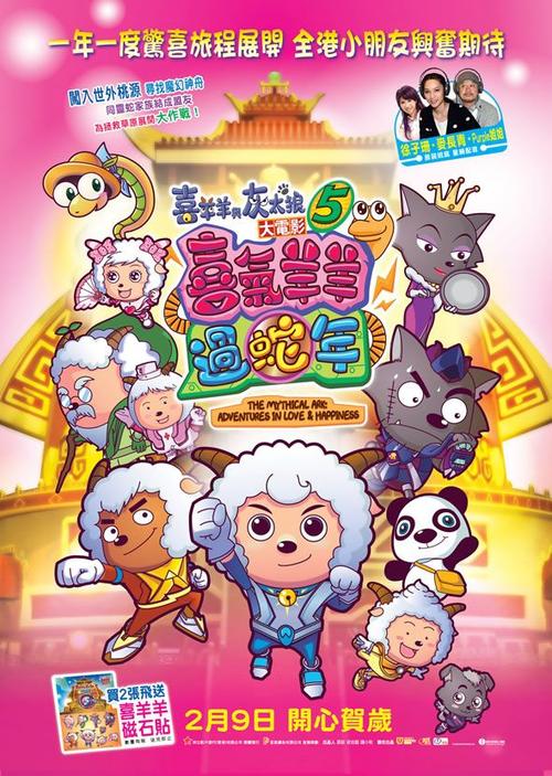 不动产权证可以写孩子的名字